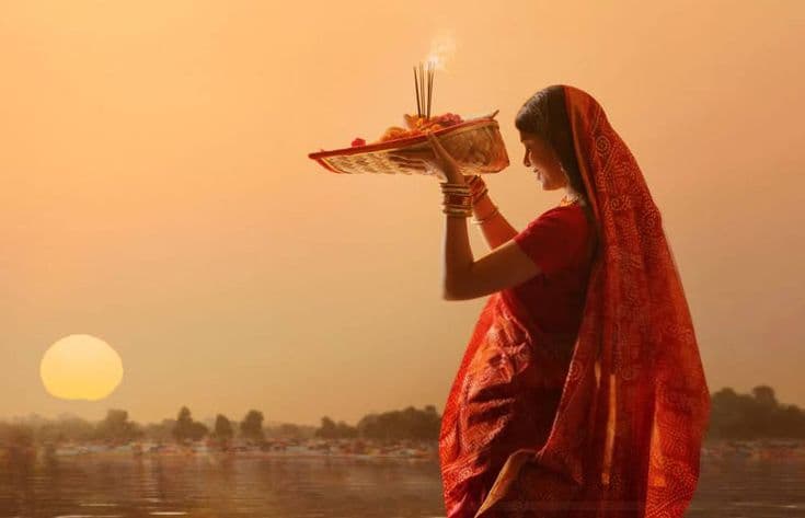 Chhath Puja