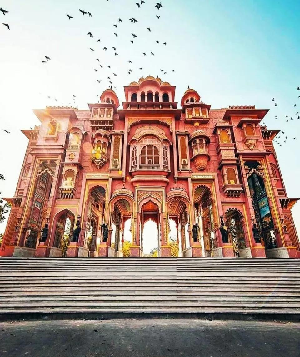 Patrika Gate