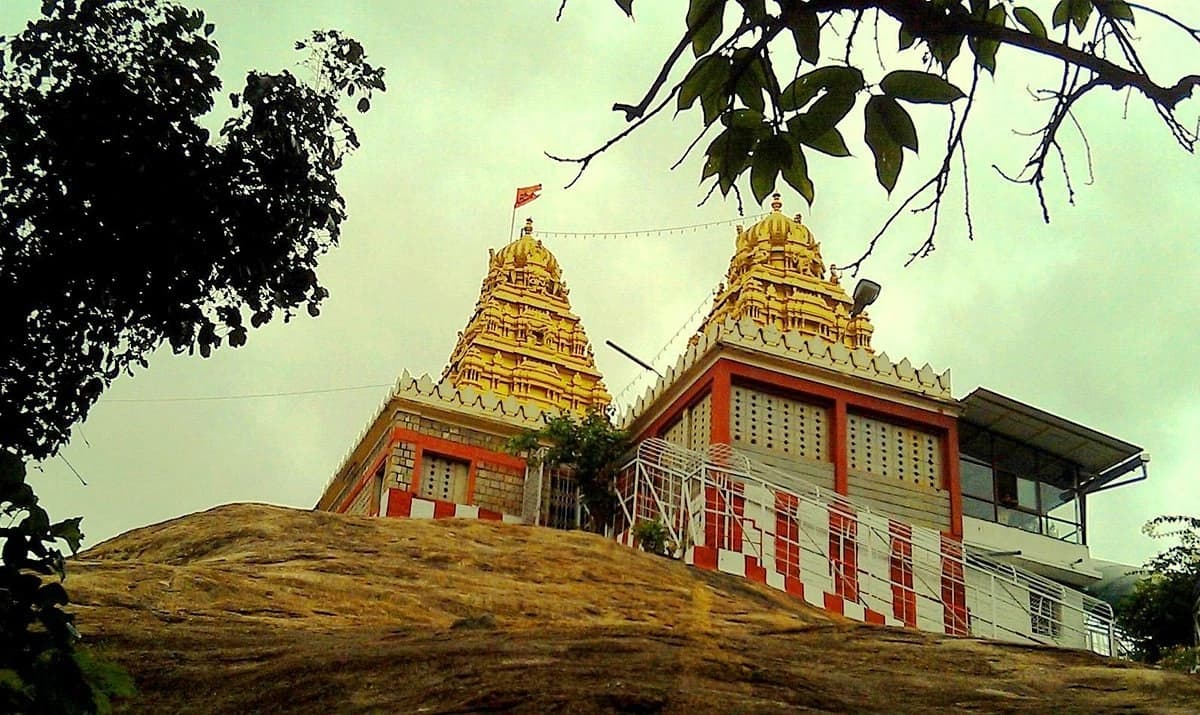 Ragigudda Sri Prasanna Anjaneyaswamy Temple