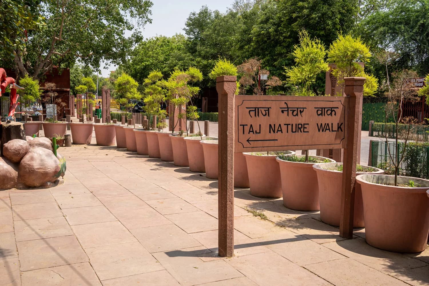 Taj Nature Walk