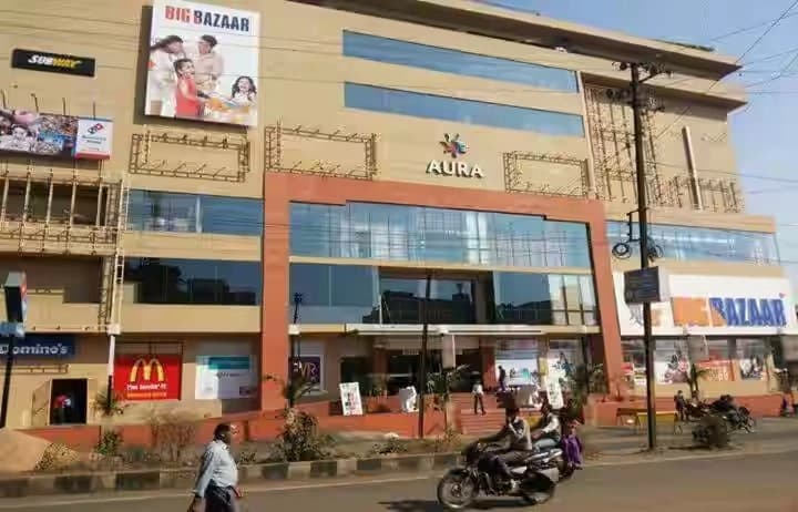 Aura Mall