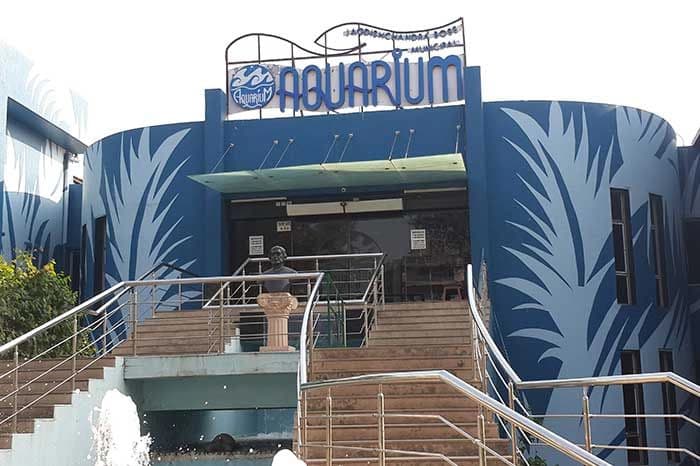 Jagdishchandra Bose Aquarium