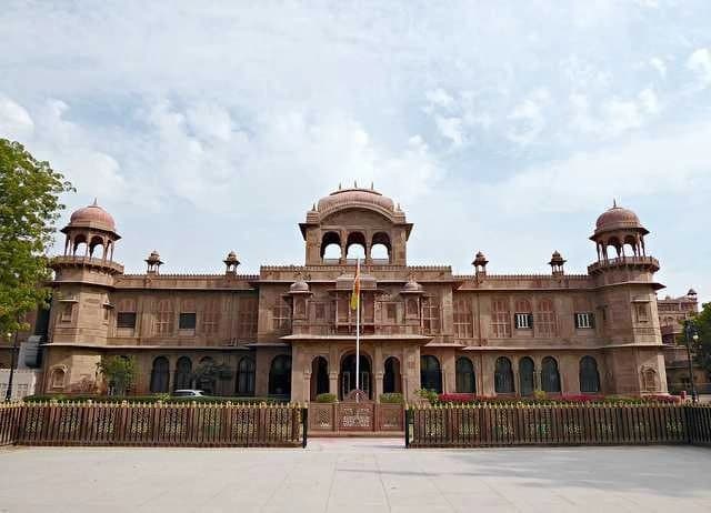 Sadul Museum