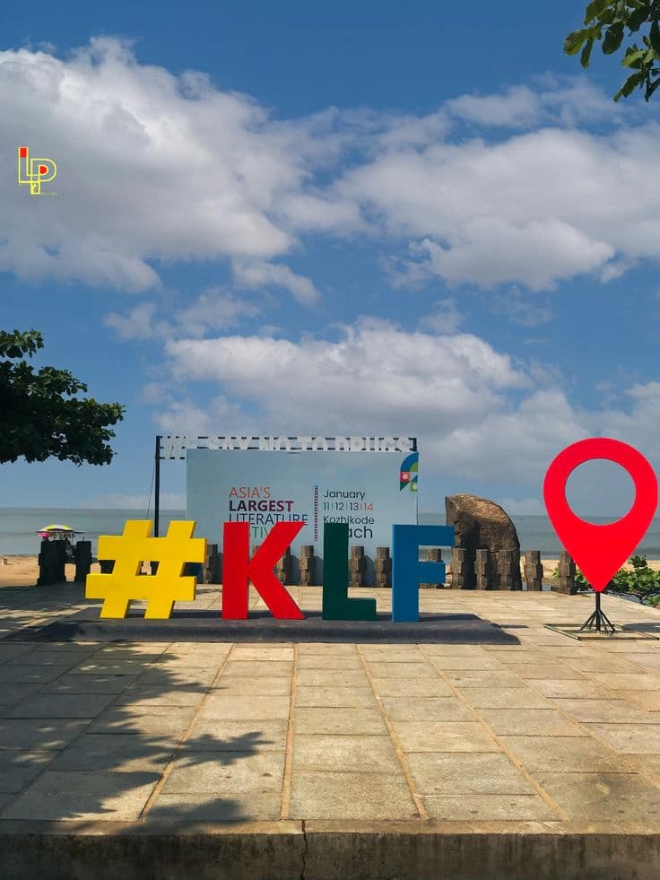 Kerala Literature Festival