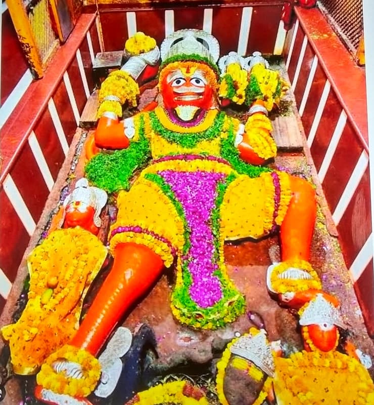 Hanuman Mandir (Lete Hanuman Ji)