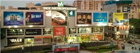 MGF Metropolitan Mall