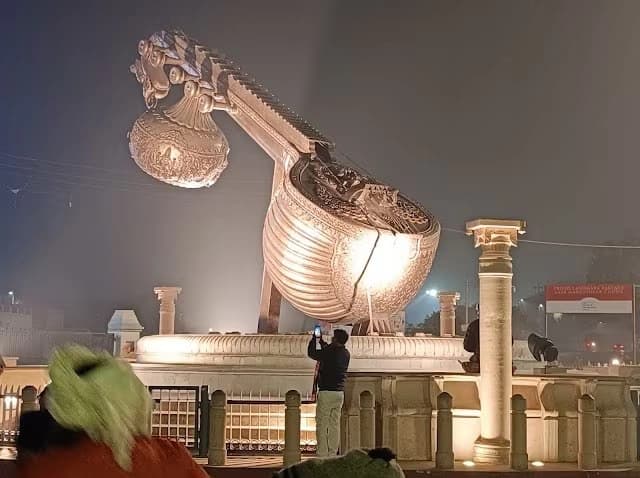 Lata Mangeshkar Chowk