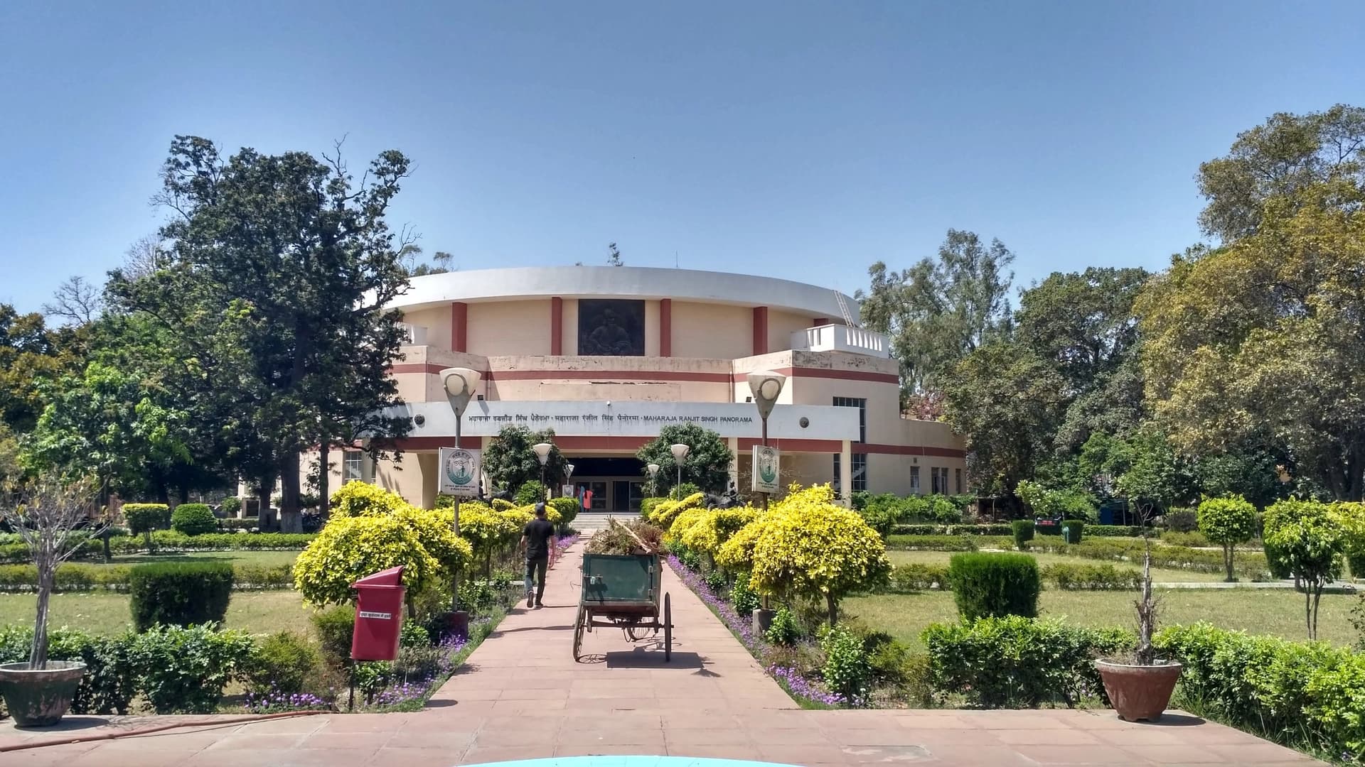 Maharaja Ranjit Singh Panorama