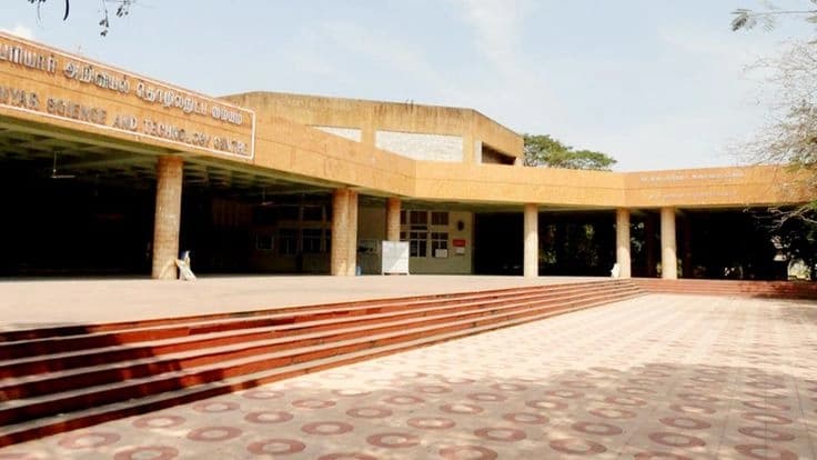 Birla Planetarium 