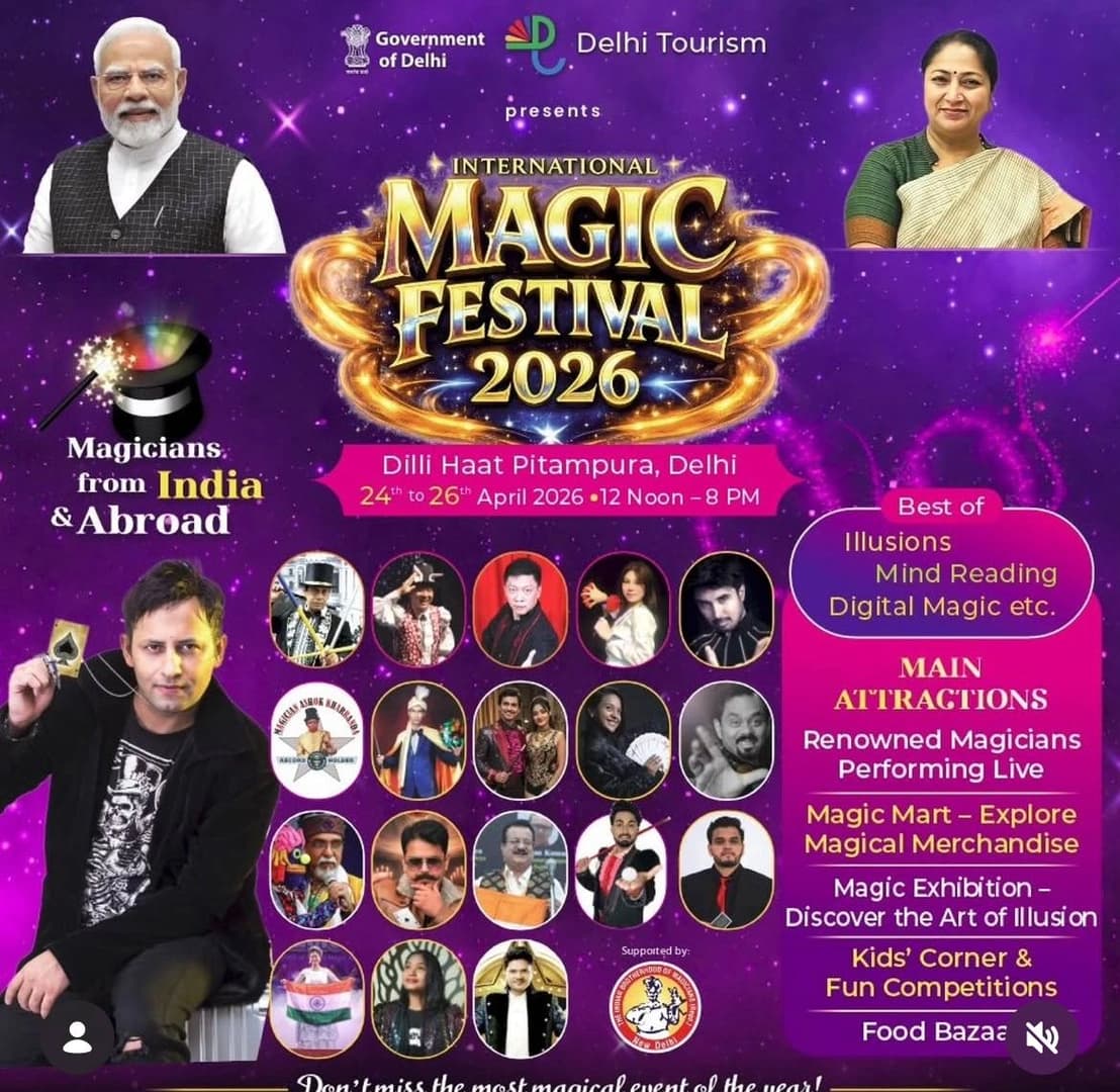 International Magic Festival