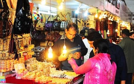 Guru Bazaar