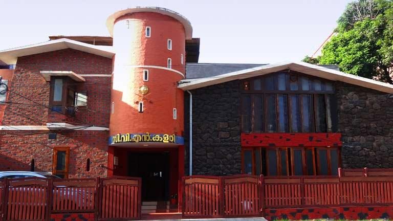 CVN Kalari East Fort