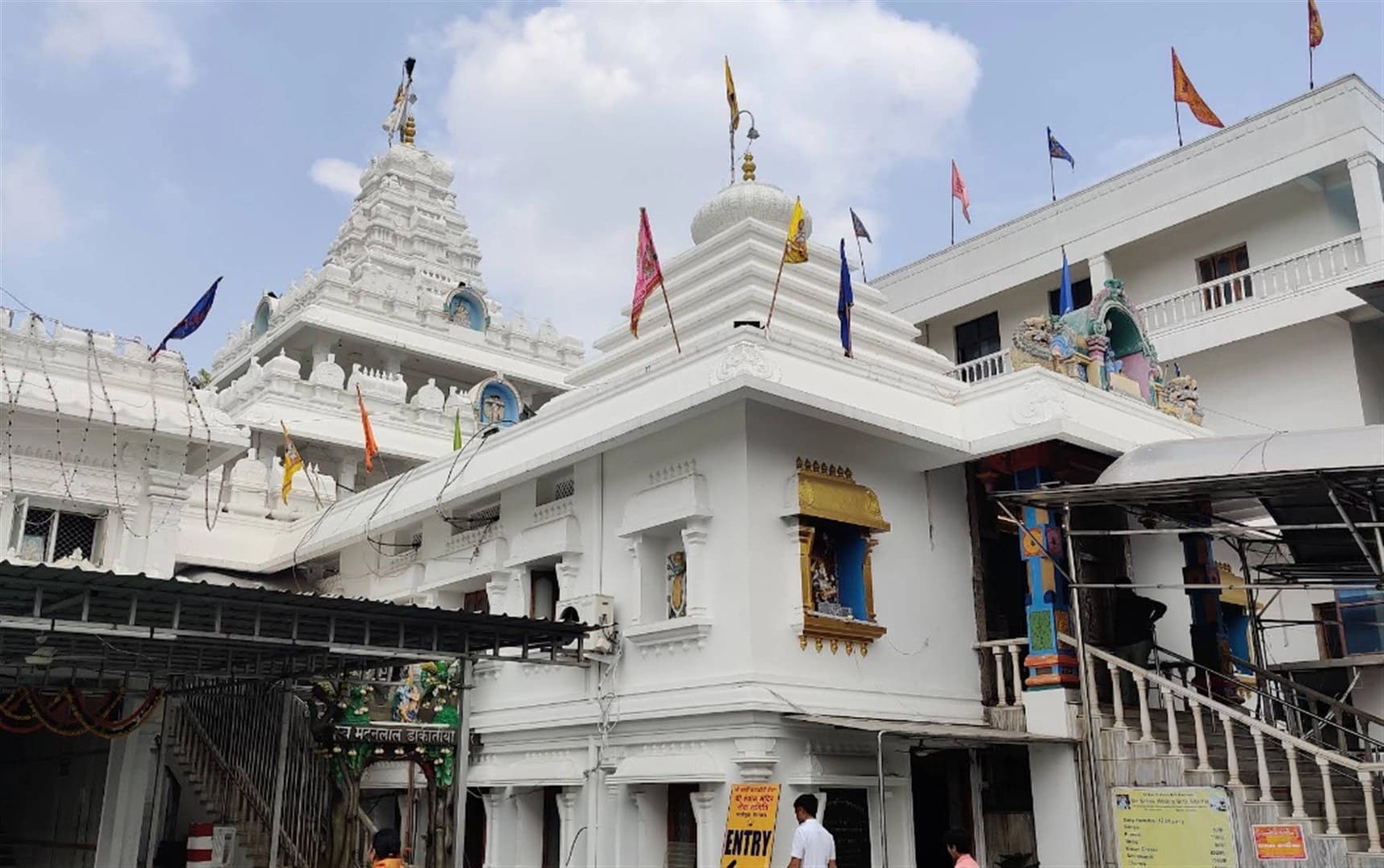 Shri Kanchi Kamakoti Peetham Shri Shyam Baba Mandir