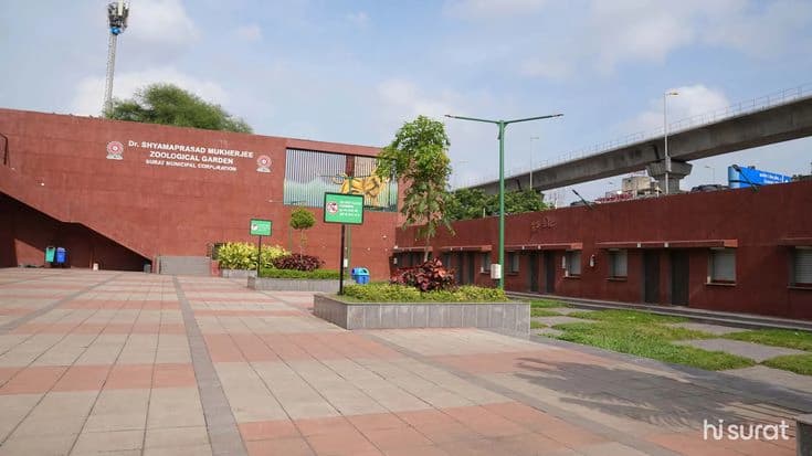 Sarthana Nature Park