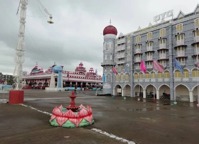 People's Mall
