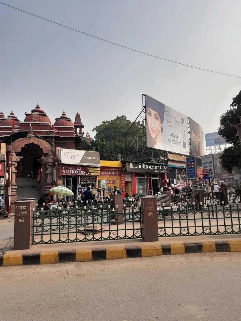 Bulanala & Madanpura