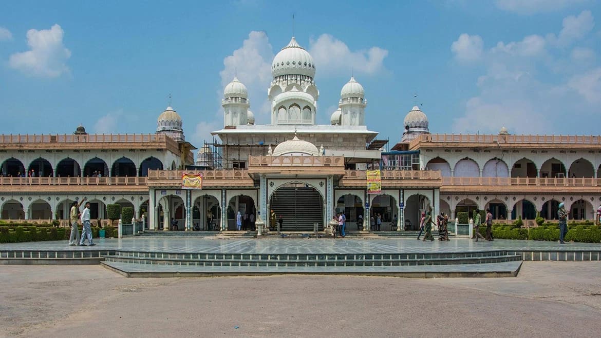 Gurudwara Guru Ka Taal (Sikandra)