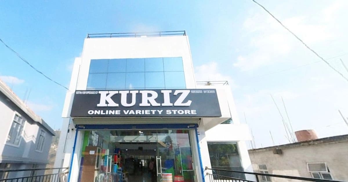 Kuriz Mall