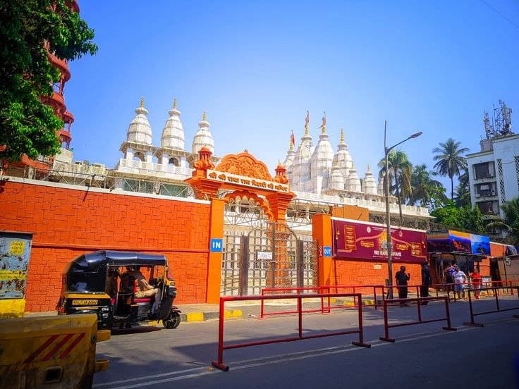 ISKCON Temple Juhu