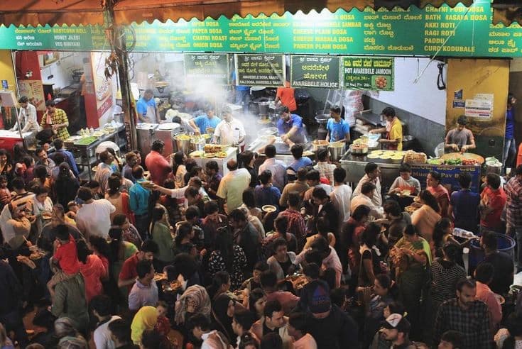 VV Puram Food Street