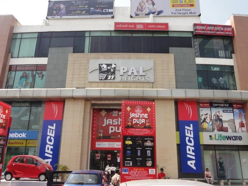 Pal Heights Mall