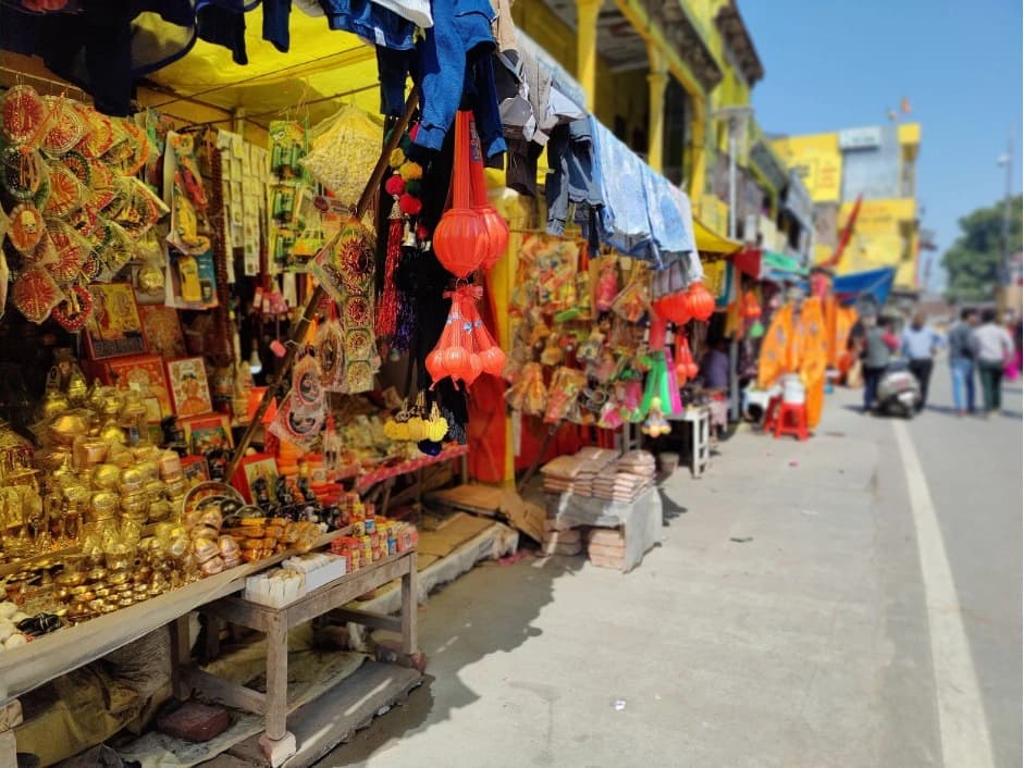 Ram Bazaar