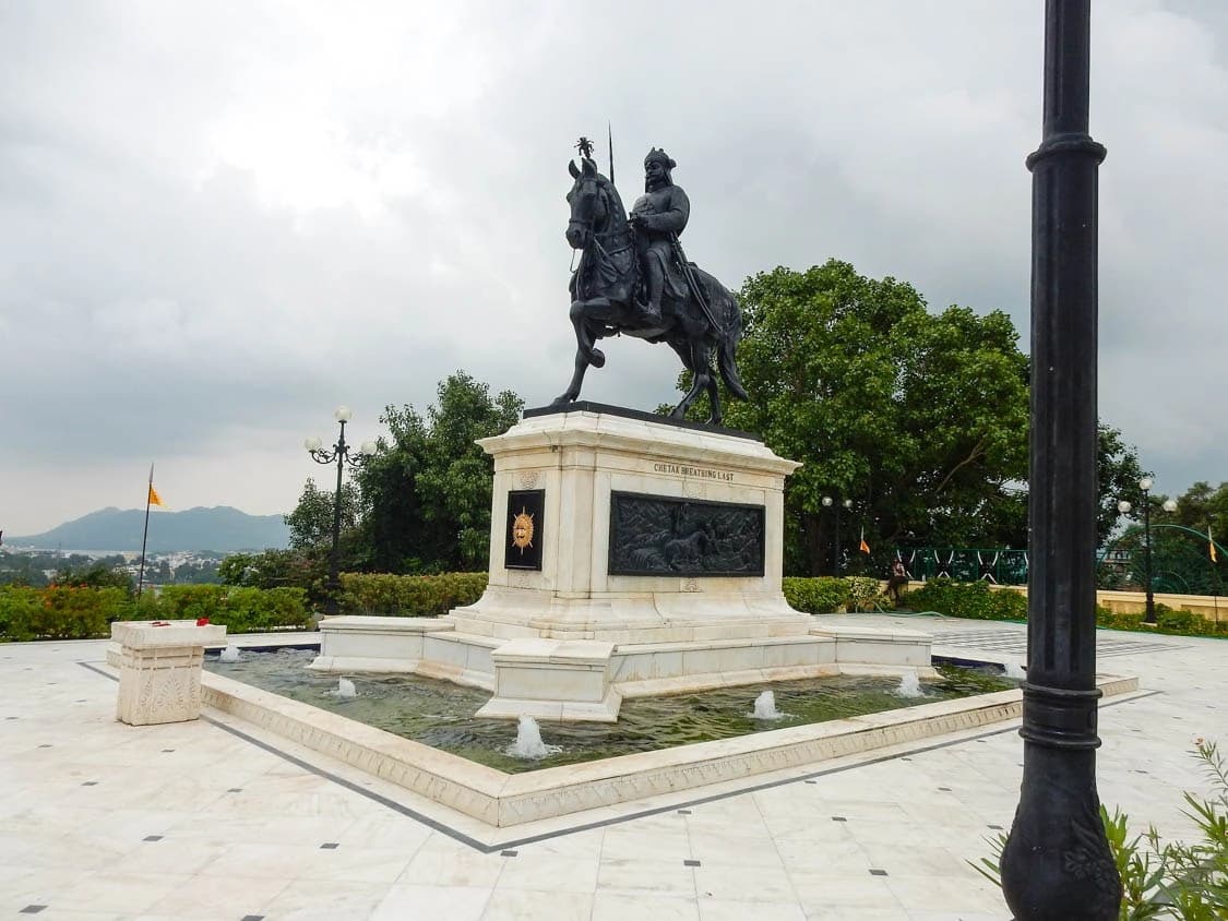 Maharana Pratap Memorial