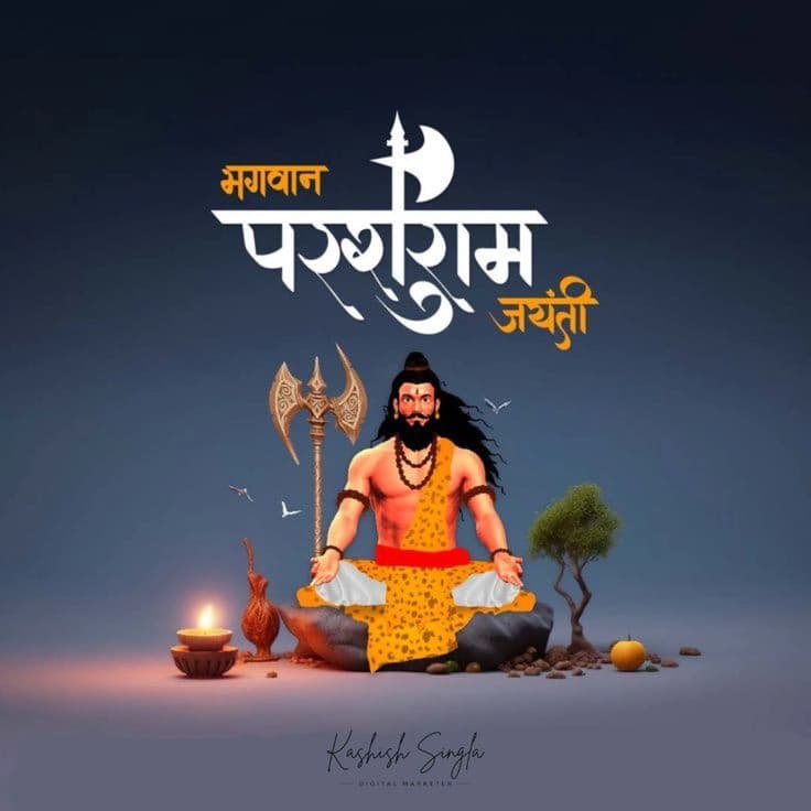 Parashurama Jayanti