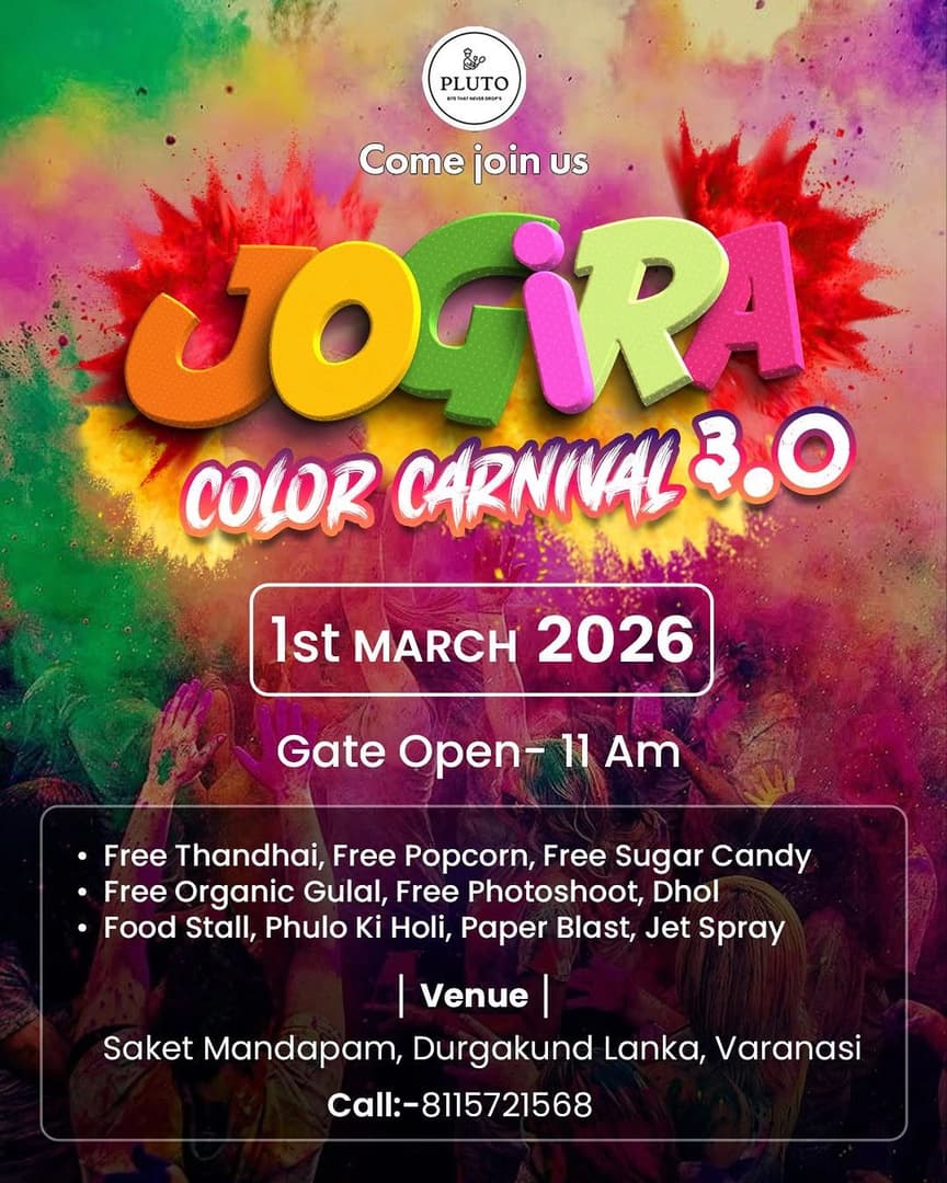 Jogira Color Carnival