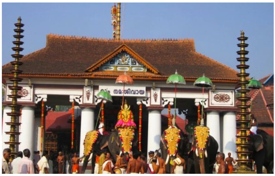 Vaikathashtami