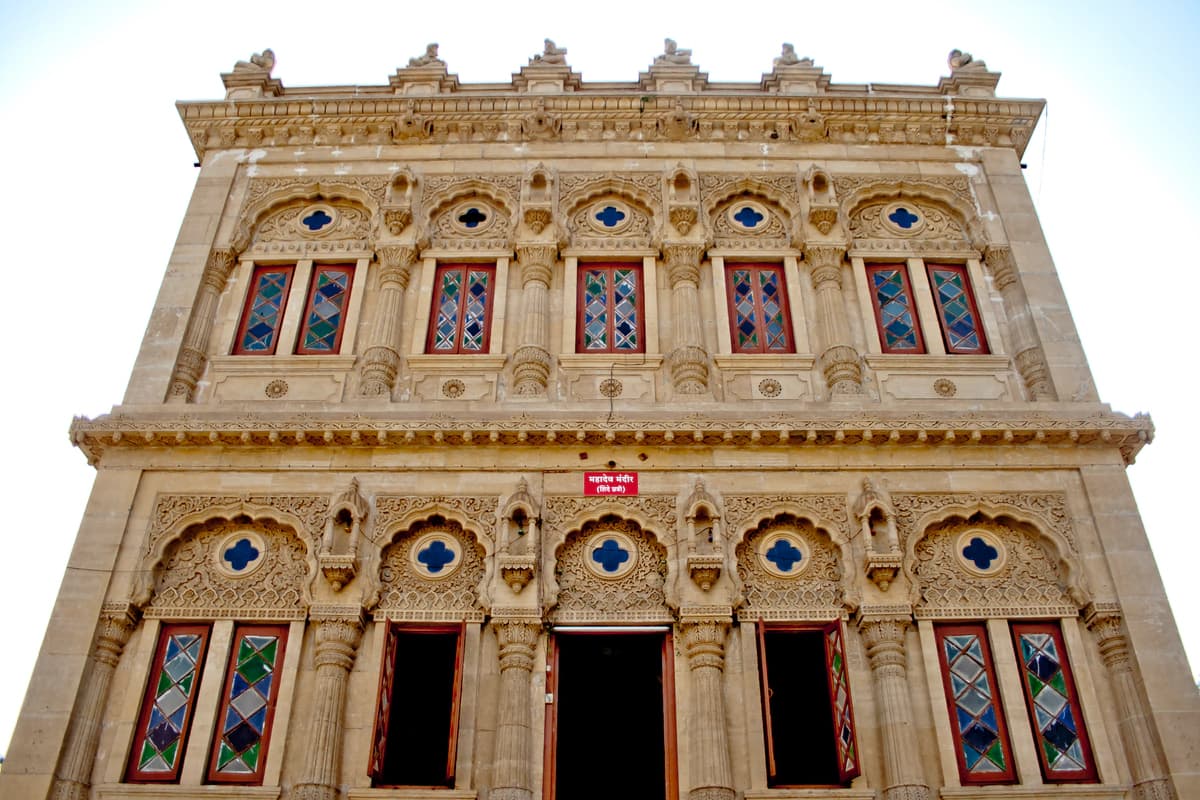 Mahadji Shinde Chhatri