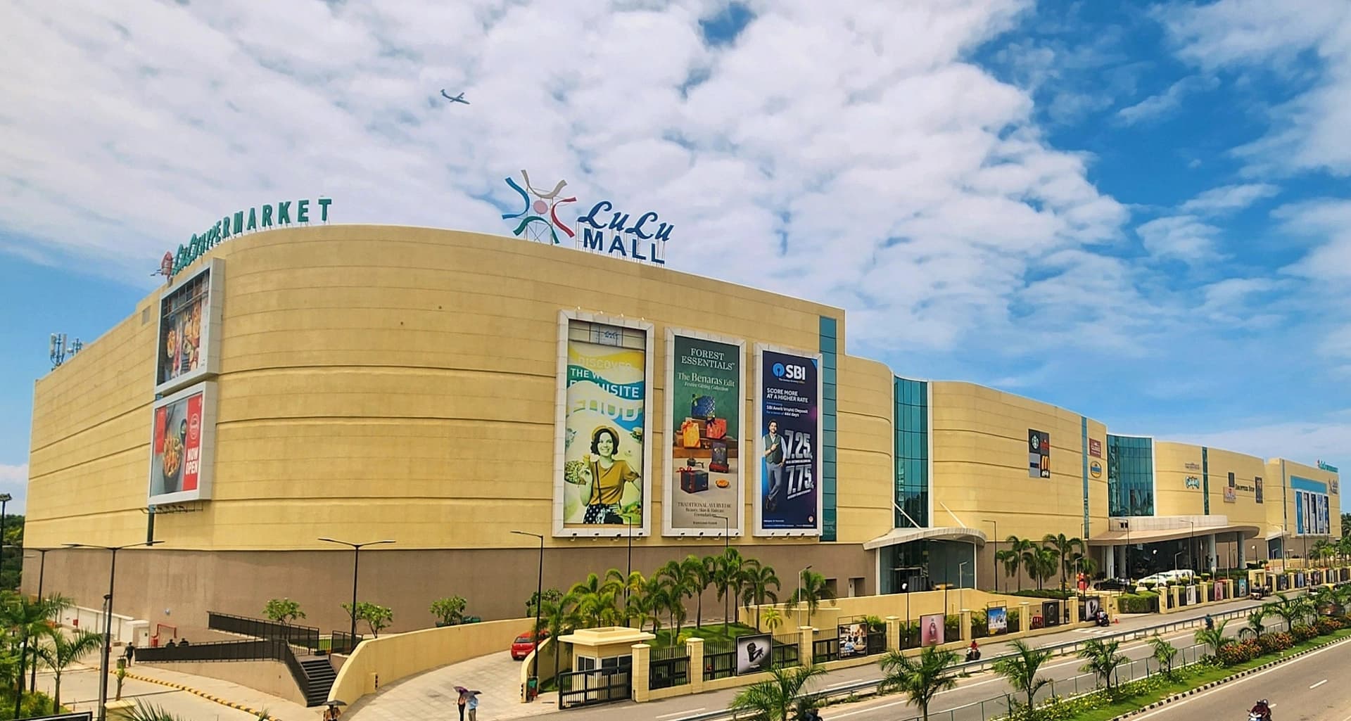 LuLu Mall Thiruvananthapuram