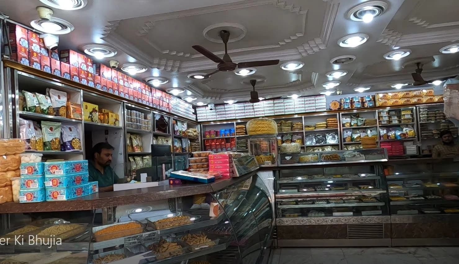 Bikaneri Bhujia / Haldiram's Bikaner