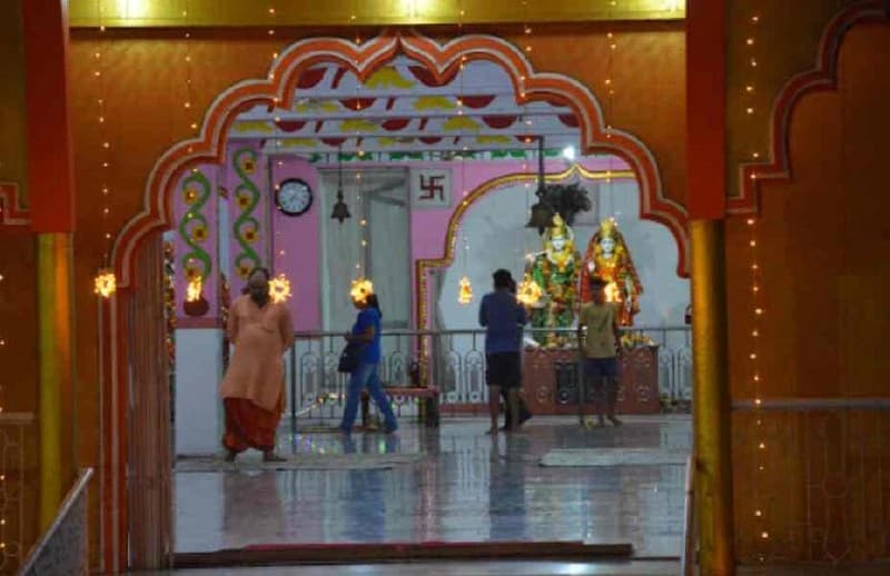 Radha Krishna Temple