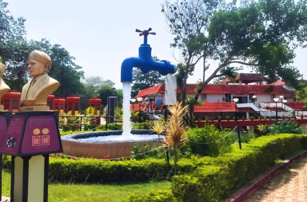 Nicco Park  and Regional Science Centre