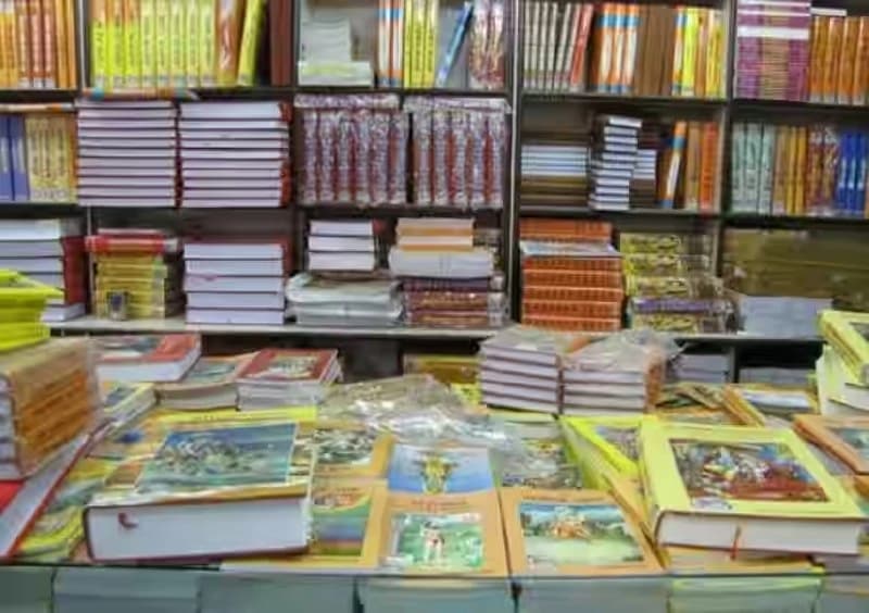 Geeta Press Bookshop