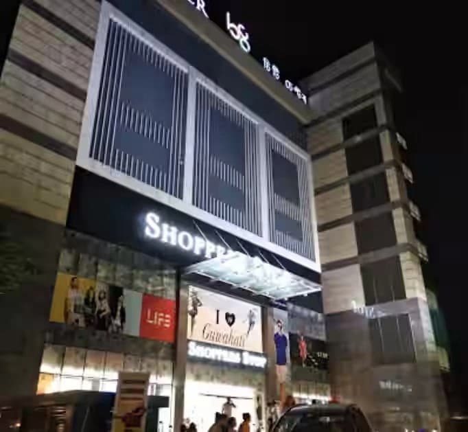 Ganeshguri Shopping Area