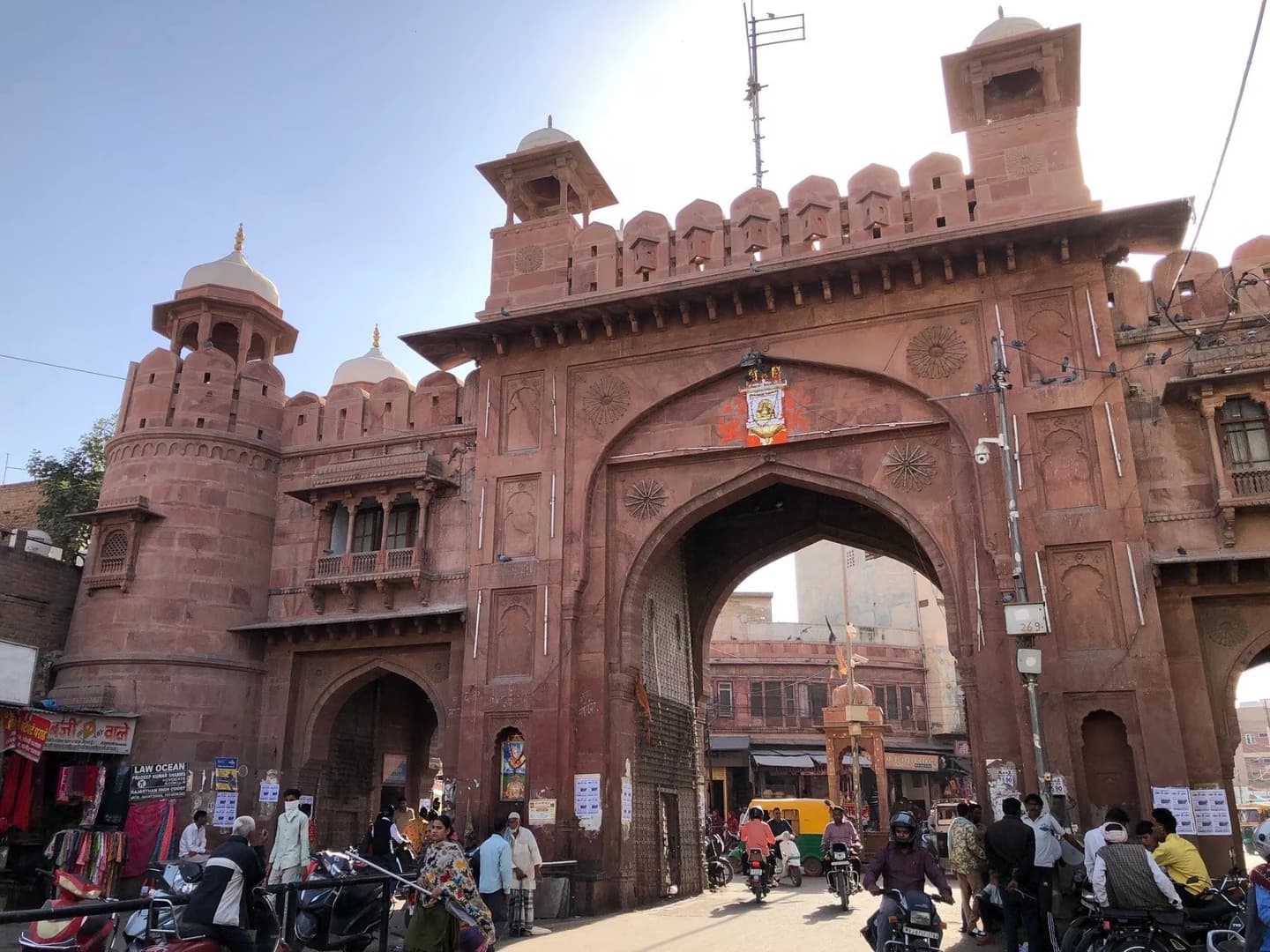 Kote Gate Market