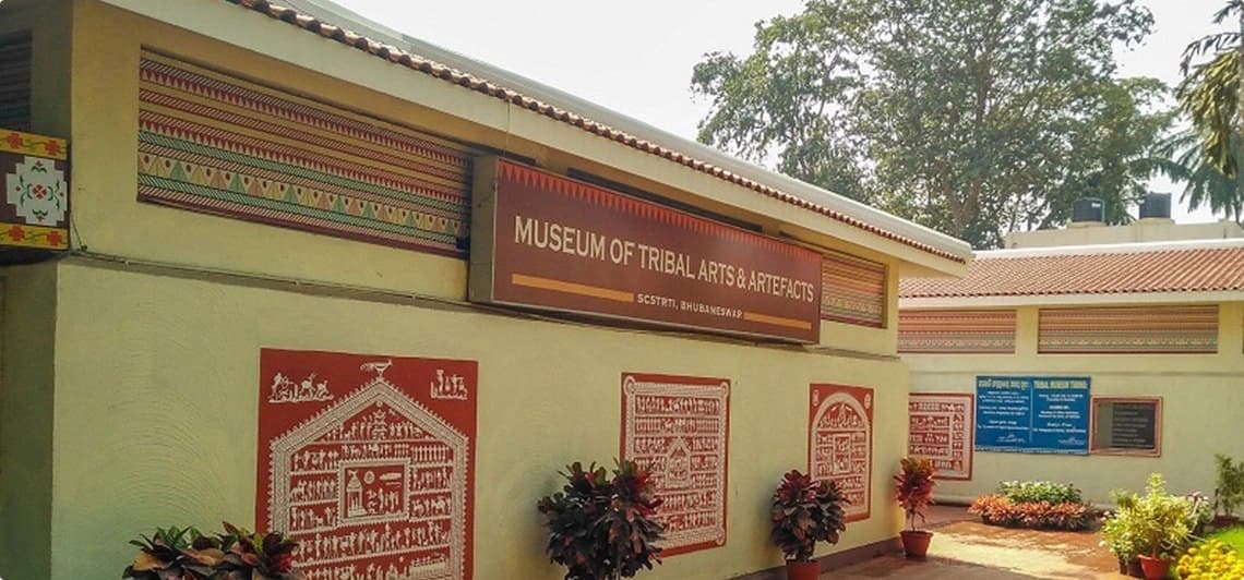 Tribal Museum (SCSTRTI)