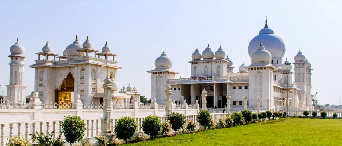 Naam Yog Sadhna Mandir (Baba Jai Gurudev Temple)