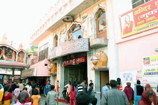 Mata Lal Devi Temple