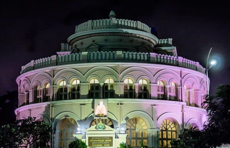 Vivekananda House