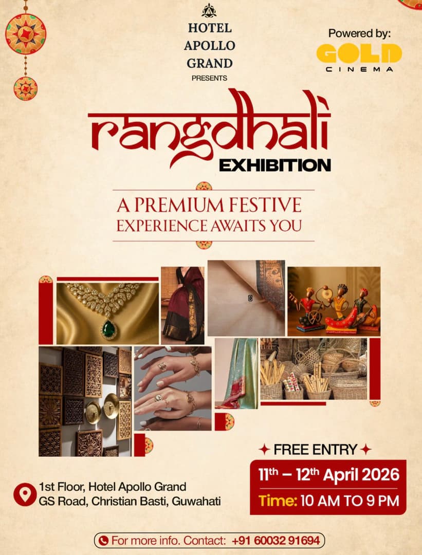 Rangdhali Exhibition