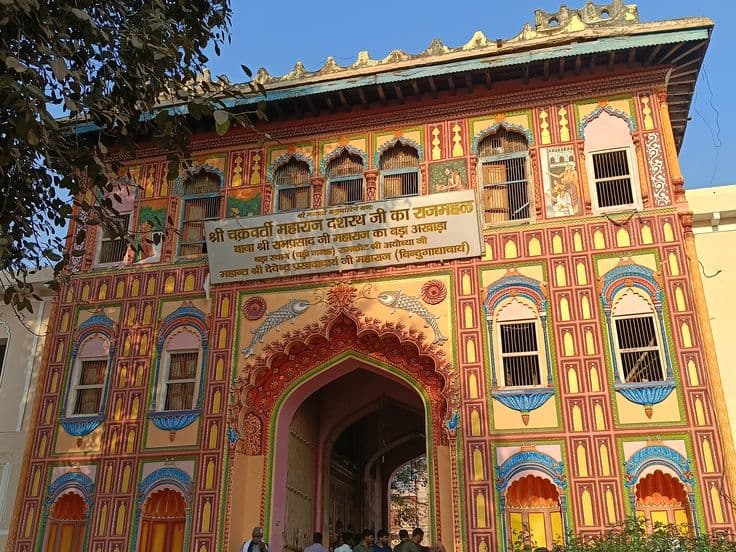 Dashrath Mahal