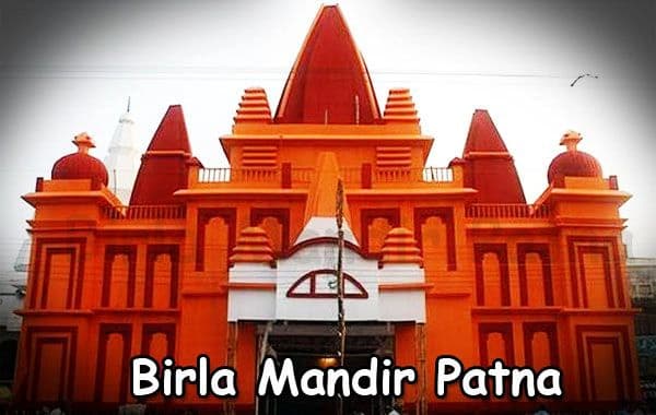 Birla Mandir