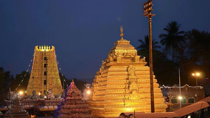 Srisailam Brahmotsavam