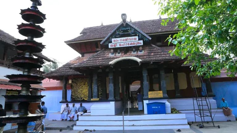 Revathi Pattathanam