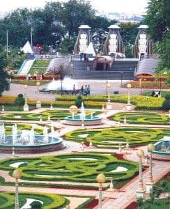 Sanjeevaiah Park