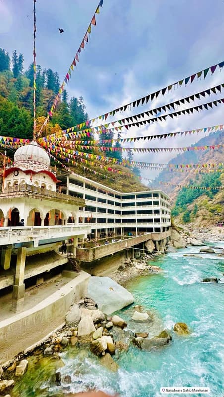 Manikaran Sahib