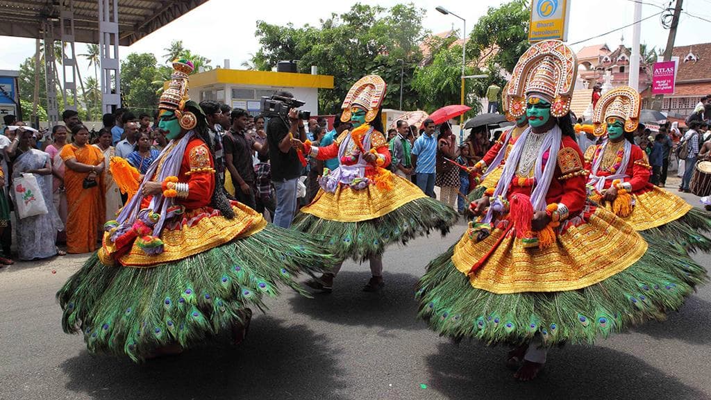 Athachamayam